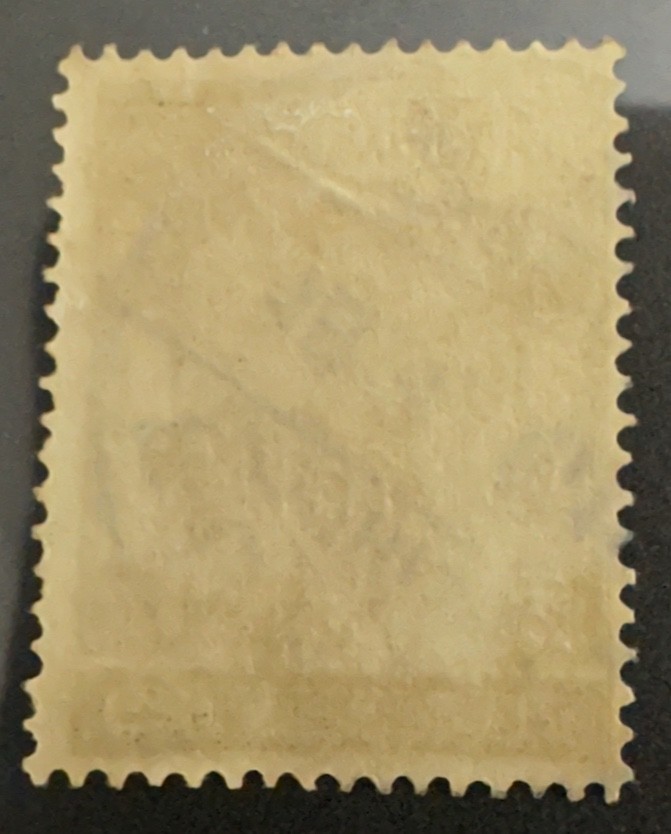 Thailand Stamp #130 Used