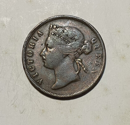 Straits Settlements - 1885 Bronze Victorian Cent
