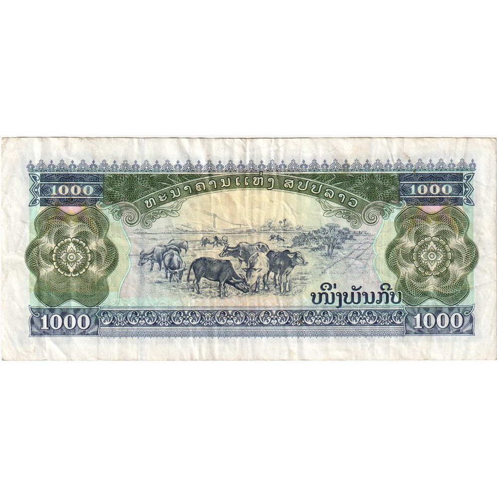 [#1291467] Laos, 1000 Kip, EF