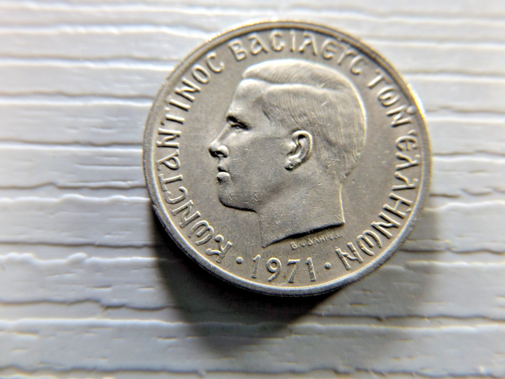 Greece 1970 1 Drachma