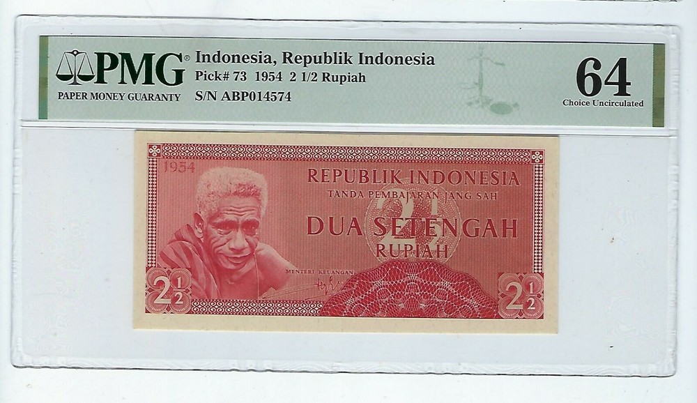 1954 Indonesia P 73 PMG Unc 64