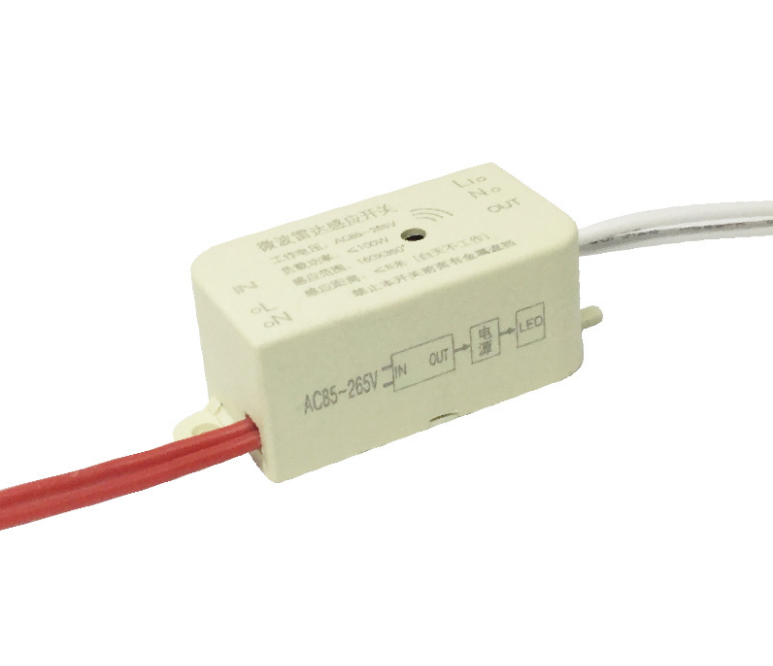 100W Delay Human Body Motion Detector Microwave Radar Sensor Switch Security