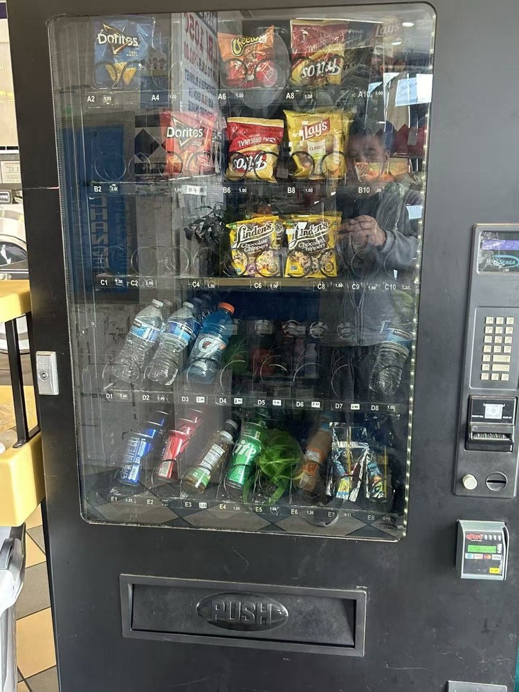 Seaga vending Machine