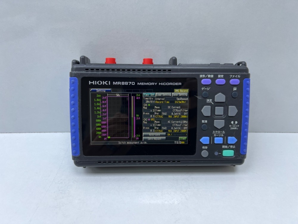 Hioki MR8870 Memory Hicorder