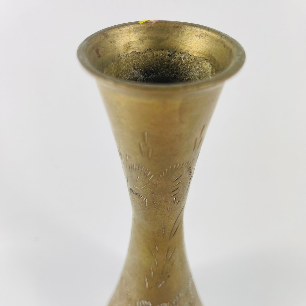 Brass Etched Decorative Vase 7 1/2"
