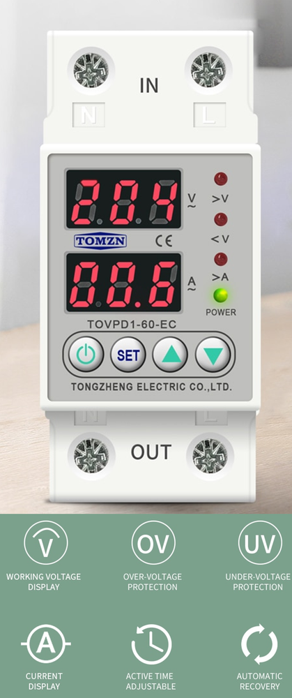 Adjustable Over Voltage & Under Voltage Current Protective Device Relay 40-80A