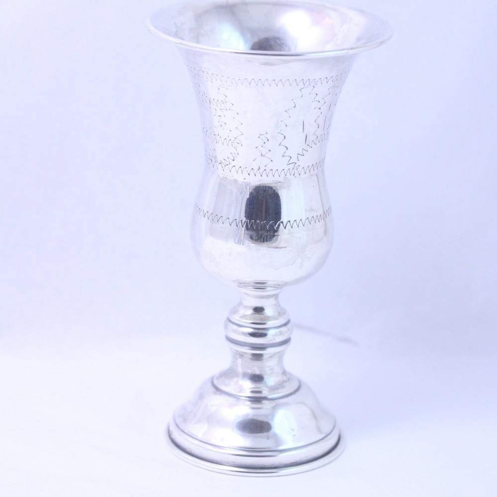 Antique Sterling Silver Kiddush Cup Hand Etched Monogrammed