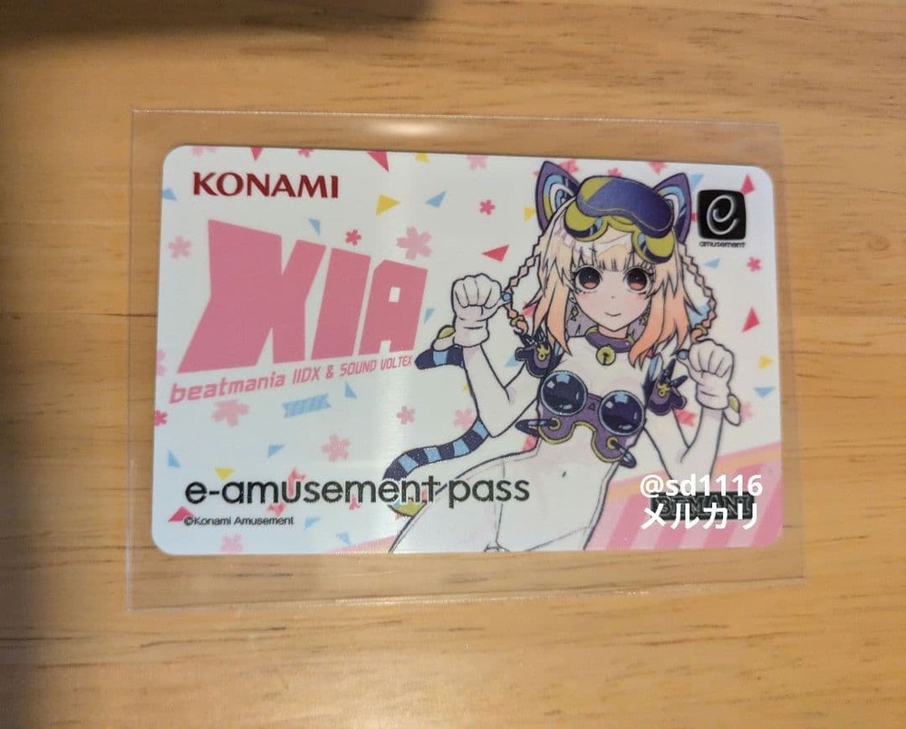 Sia E-Amusement Pass Card E-Pass Spring Conaste