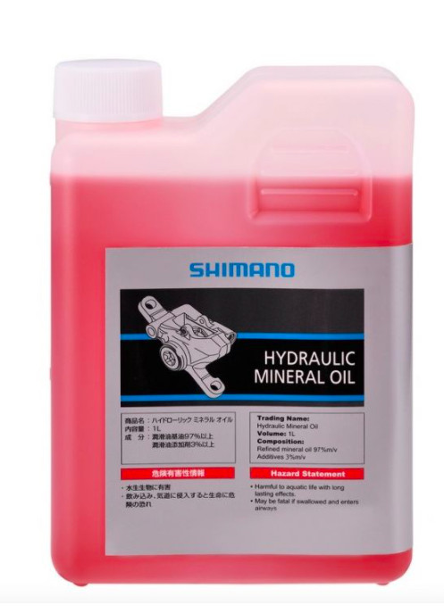 ORIGINAL SHIMANO MINERAL OIL