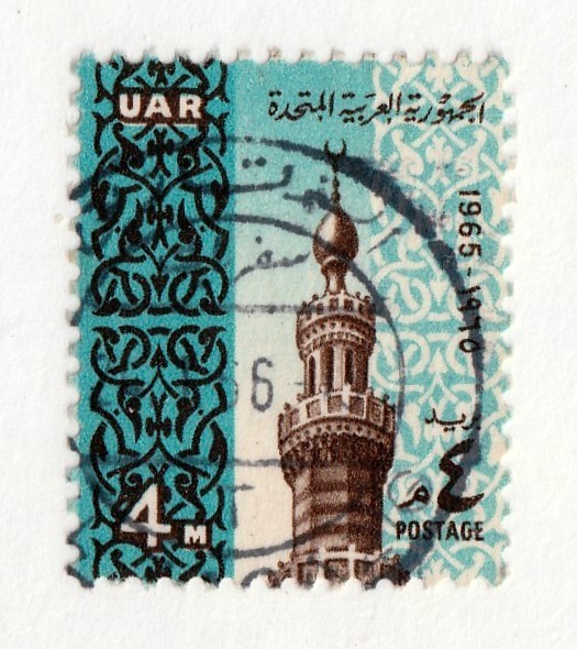 Egypt         658         used