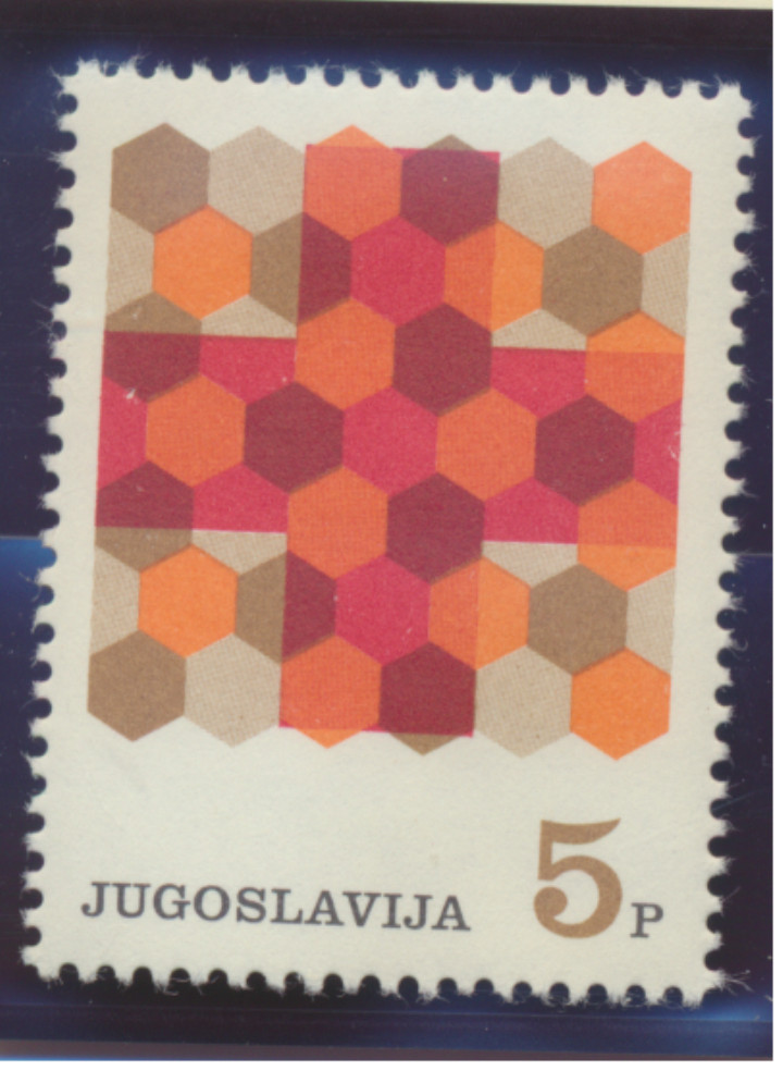 Yugoslavia Stamp Scott #RA33, Mint Never Hinged