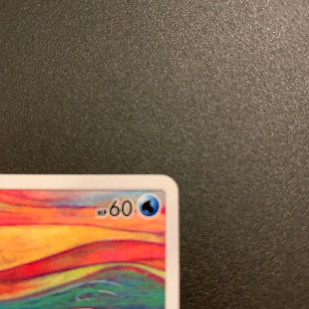 Pokemon Card Munch Psyduck