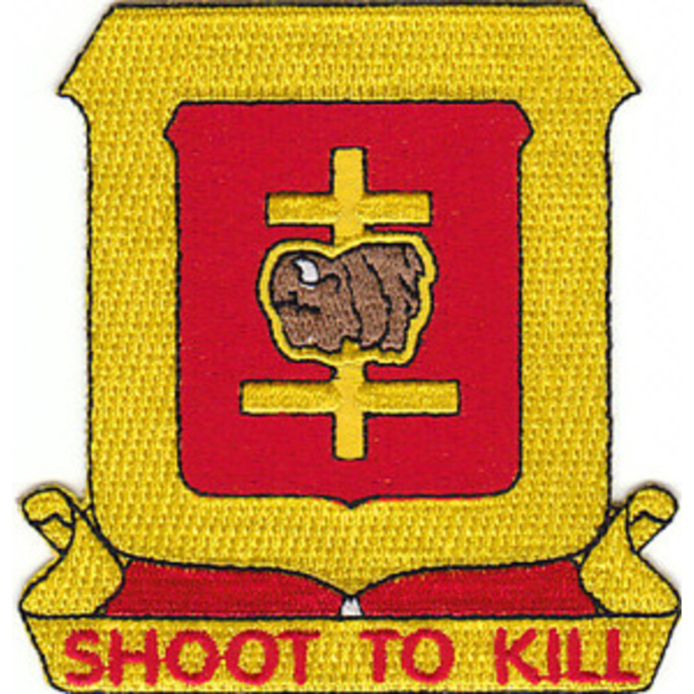 508th Field Artillery Battalion Patch