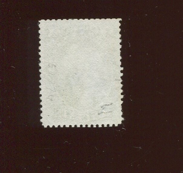 33 Washington Used Stamp BX4477