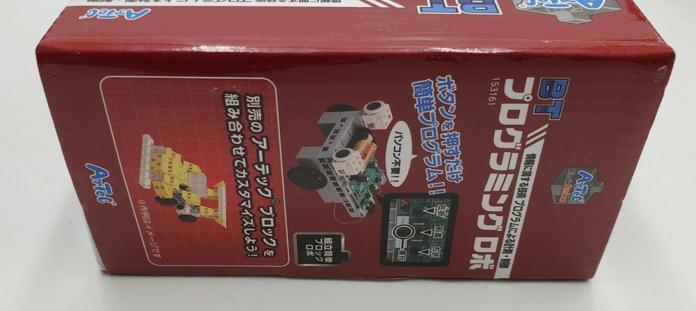 Japanese Artec Block Robo Programming Robot