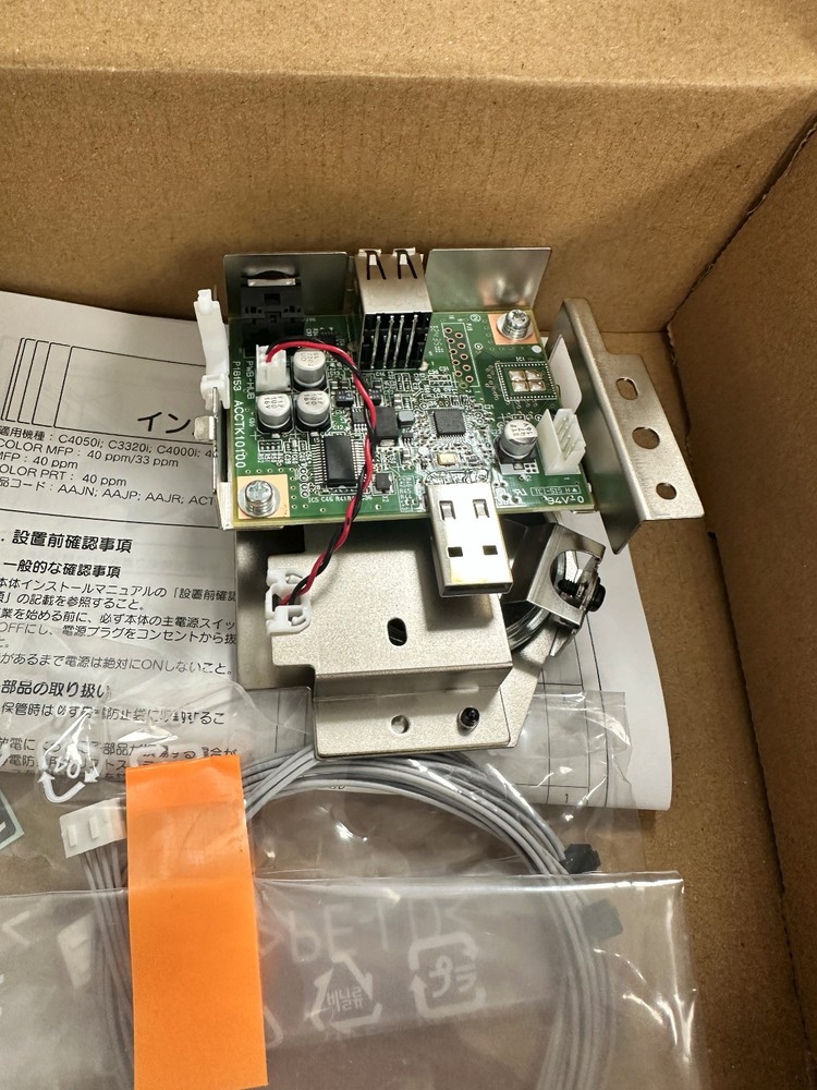 New Konica Minolta ACCTWY1 EK-P08 Local Interface Kit USB Interface