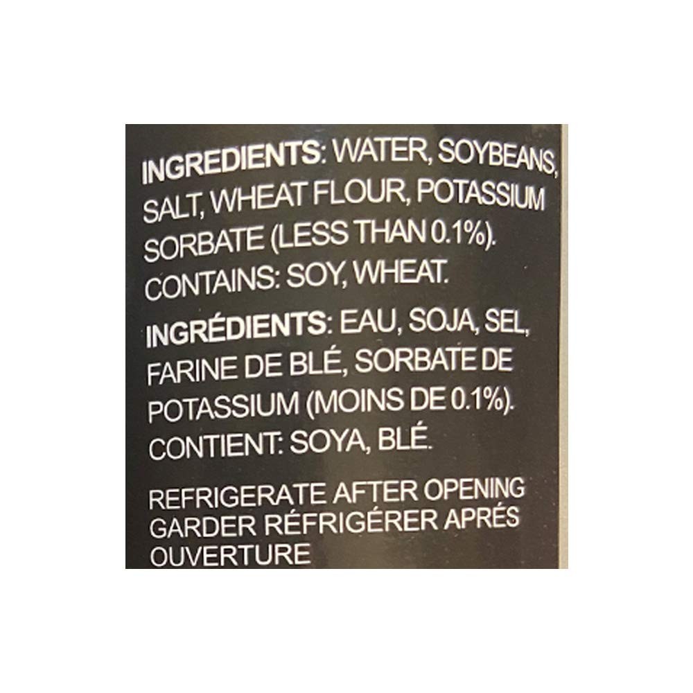 Superior Light Soy Sauce