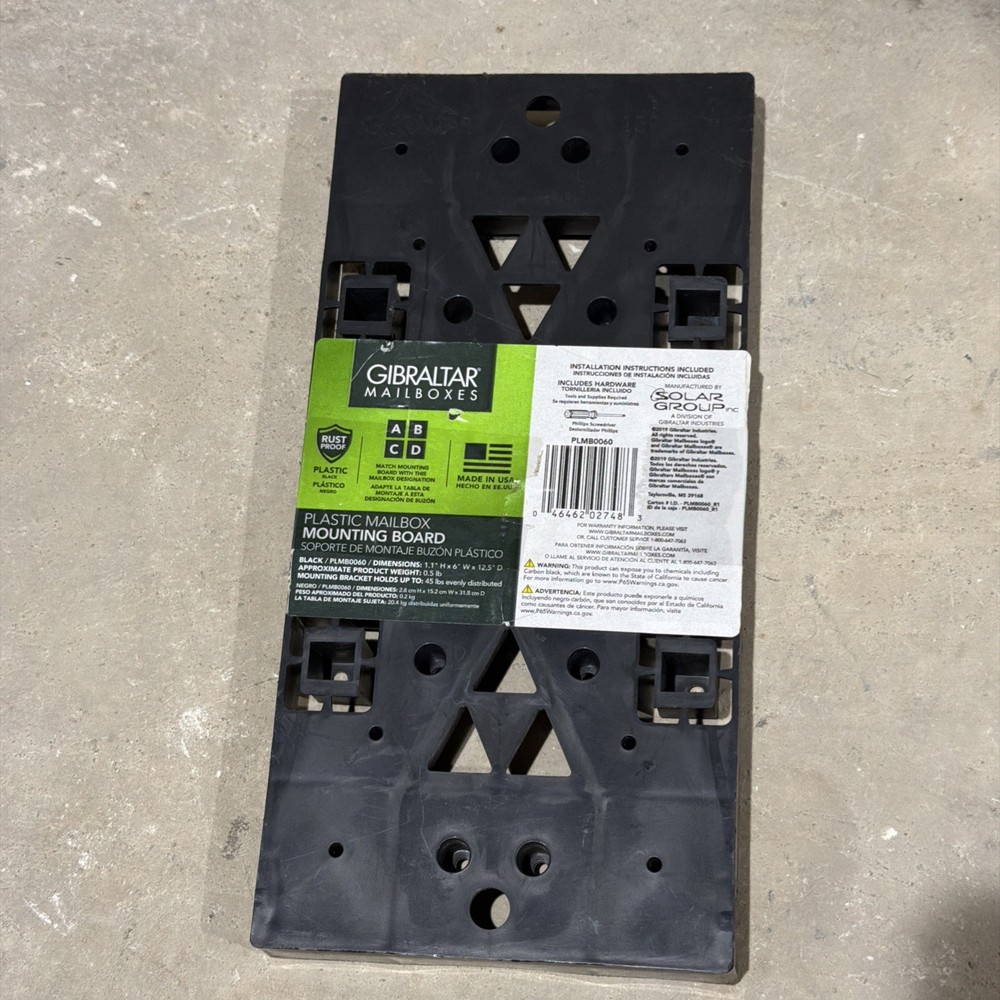 Gibraltar mailbox mounting board black