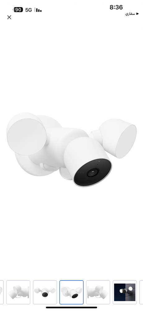 google nest cam is ith floodlight