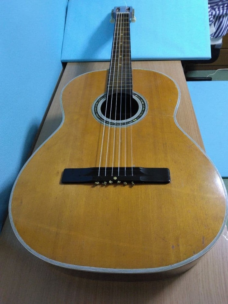 Classical Guitar