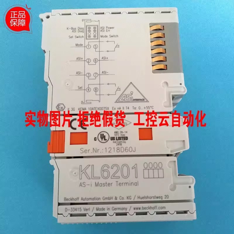 1Pcs New BECKHOFF KL6201 module (no box)