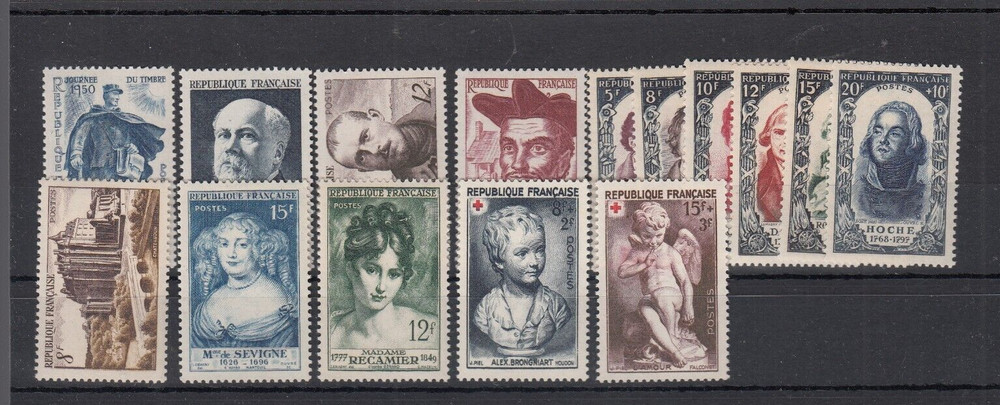 France, 1950 complete Vintage **, (37632)