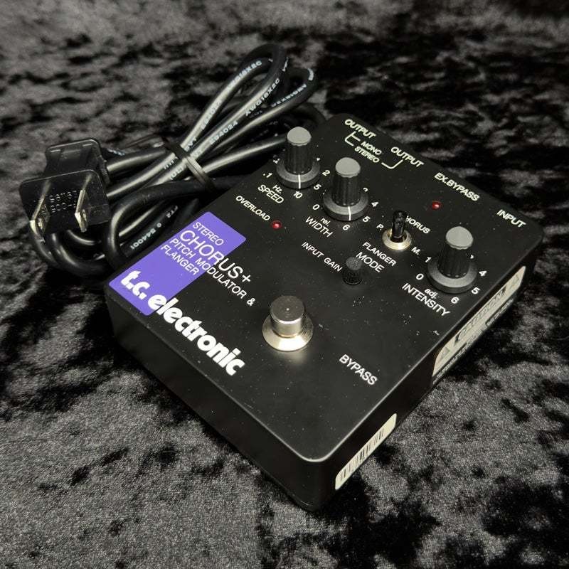 Tc Electronic Scf Shinjuku Store