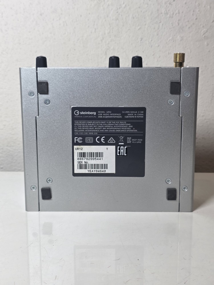 Steinberg UR12 - 24-bit/192 kHz - USB Audio Interface
