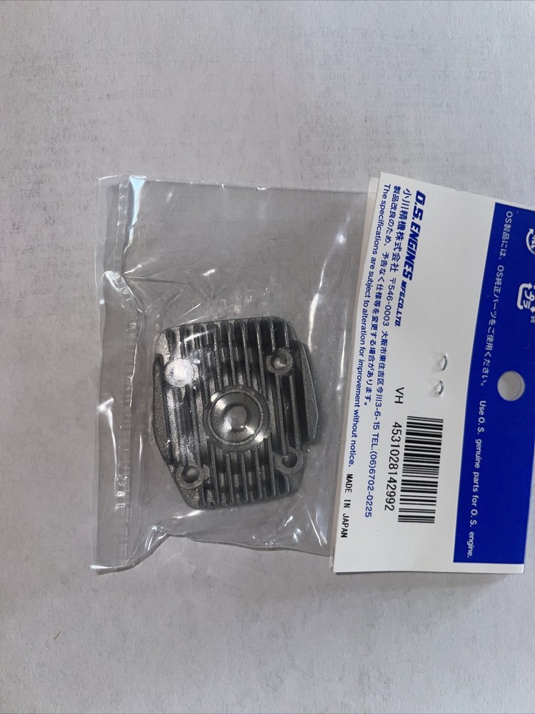 OS 35 AX HEAD NIP