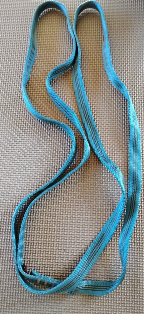 Vintage REI Nylon Runner