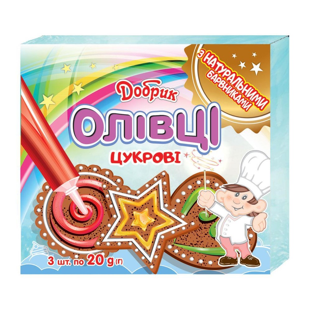 Decor for Easter Cake - Sugar Confectionery Pencils - Sprinkles Multicolor