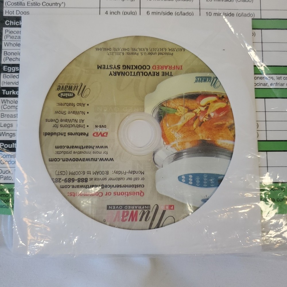 NuWave 20337 Pro Infrared Oven Cinnamon Red -OPEN BOX-TESTED