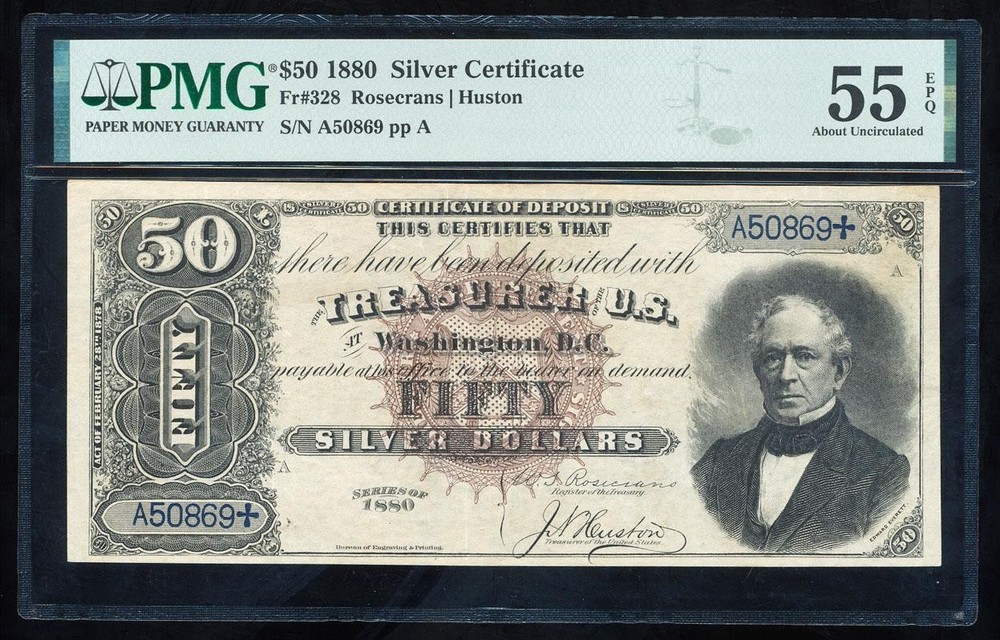 FR.328 1880 $50 SILVER CERTIFICATE PMG55 EPQ ABOUT UNCIRCULATED