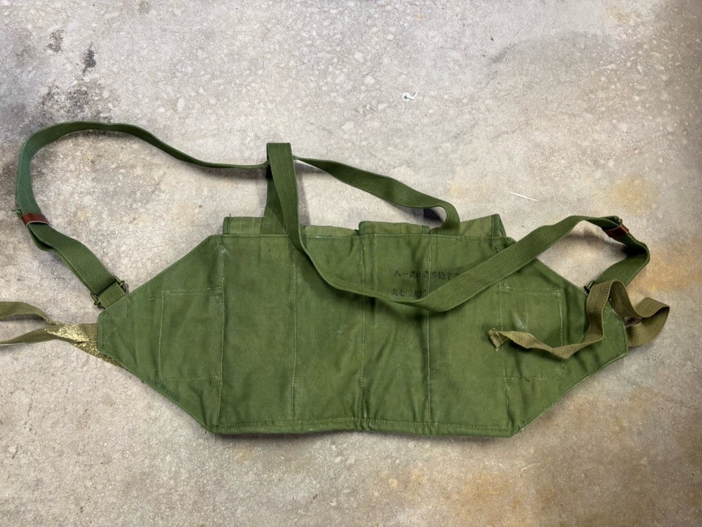 Chicom Chest Rig Type 81 4 Cell Od Surplus