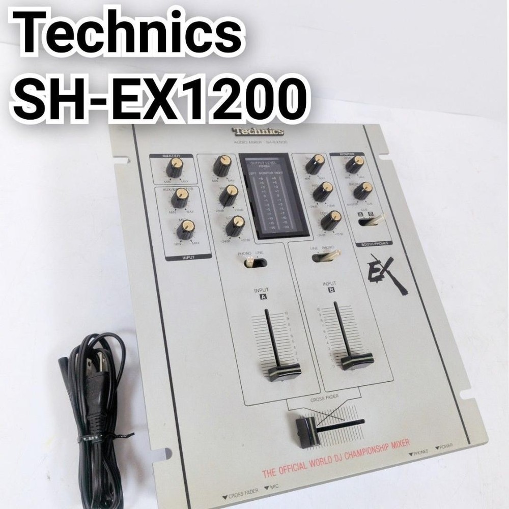 Technics SH-EX1200 Silver DJ Mixer