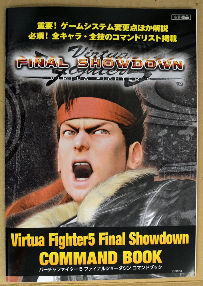 Player Command Instruction Book for Virtual Fighter 5 Final Showdown Arcade Game