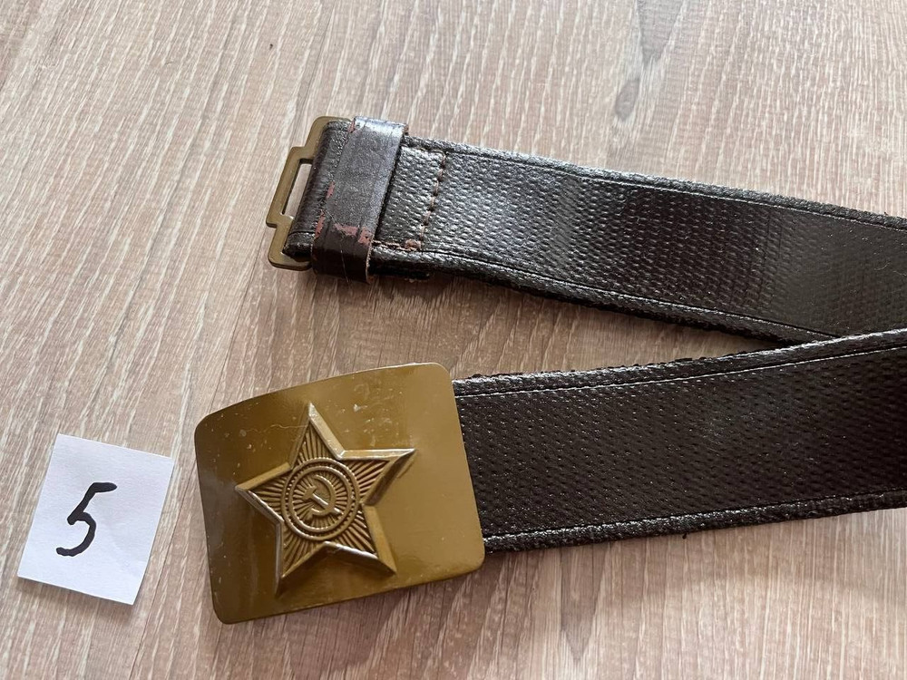 SOVIET USSR ARMY BELT
