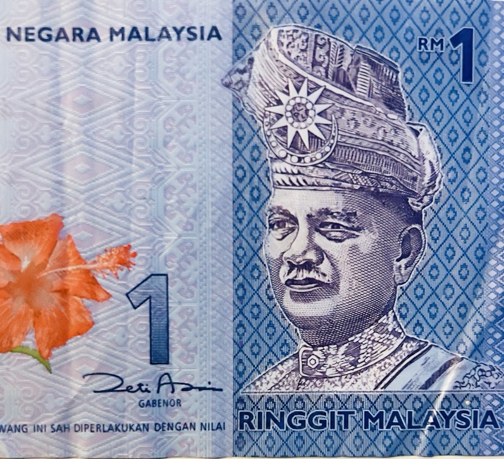 1 Ringit NEGARA MALAYSIA