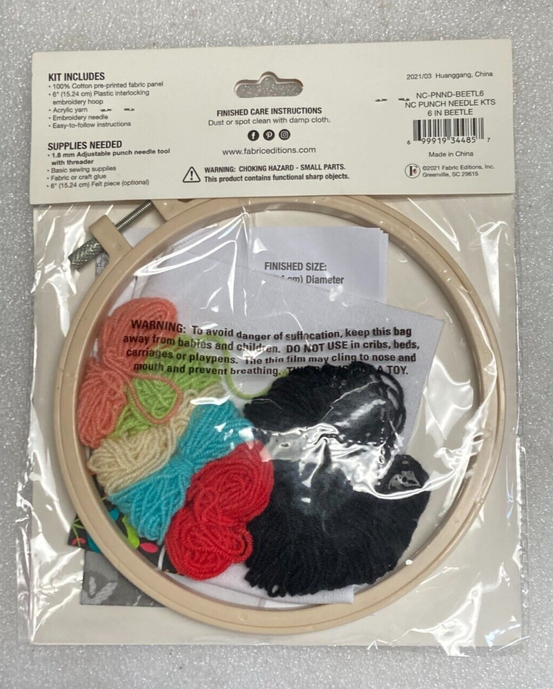 Needle Creations Punch Needle Kit Skill Level Intermediate New