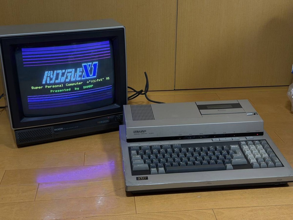 Sharp X1Cs CZ-803C Vintage Computer Serviced Tested Working Japan