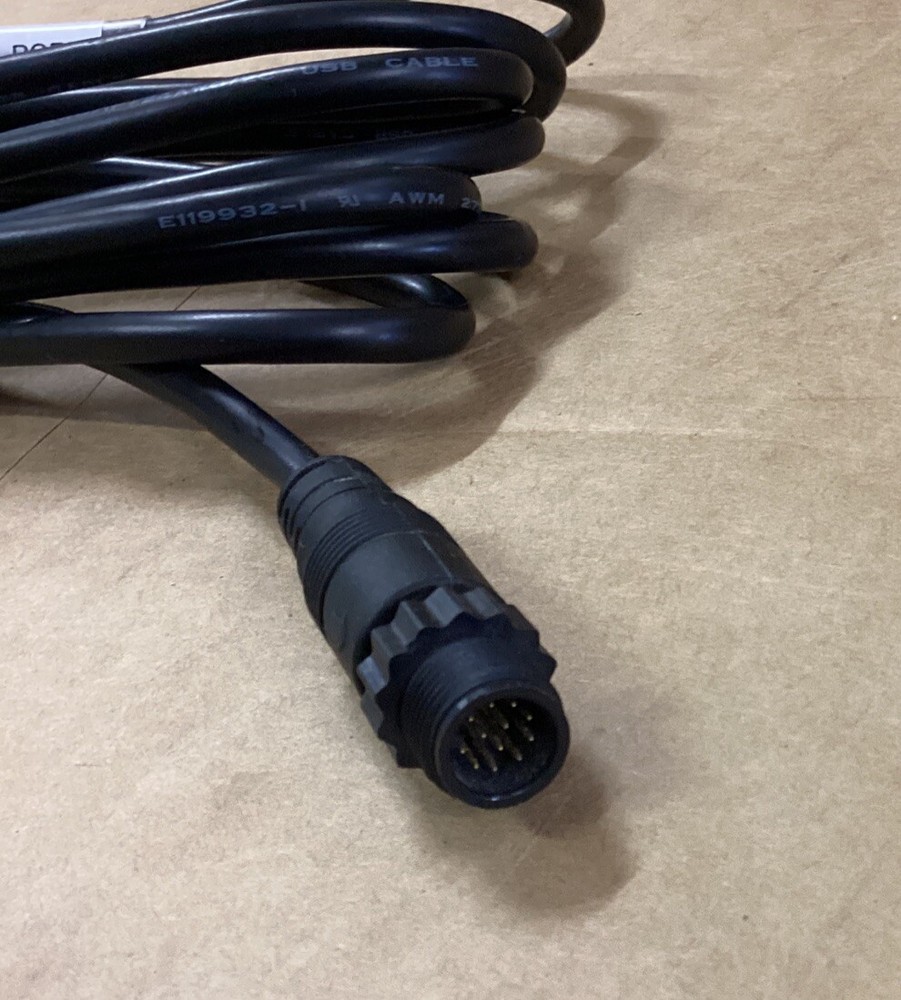 SEAKEEPER SERVICE PORT CABLE - 7'