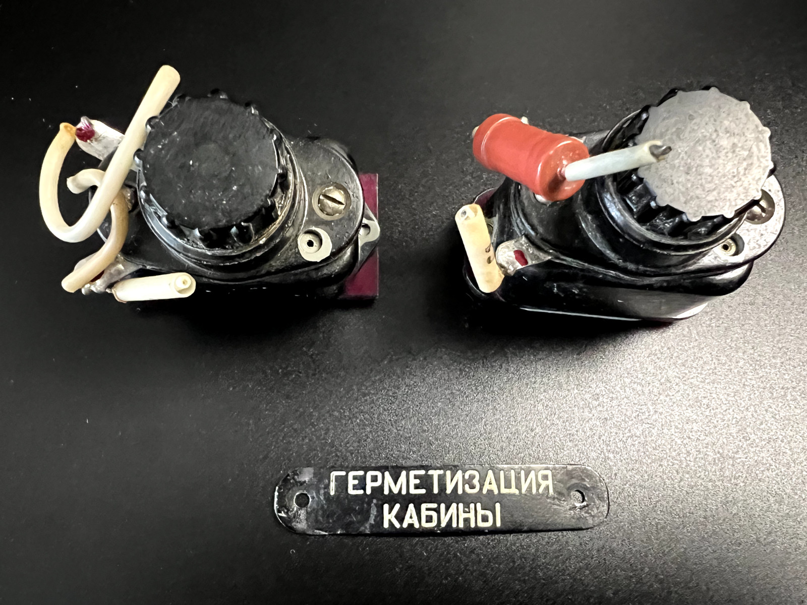 Aviation parts from a downed Russian Il-76 in Ukraine! A rare military artifact!