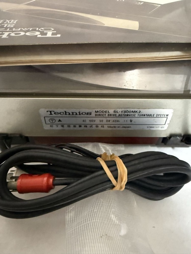 SL-1300MK2 Technics Turntable Dj Silver Direct Player