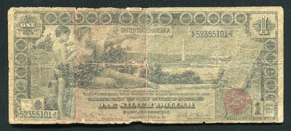 FR. 225 1896 $1 ONE DOLLAR “EDUCATIONAL” SILVER CERTIFICATE (B)