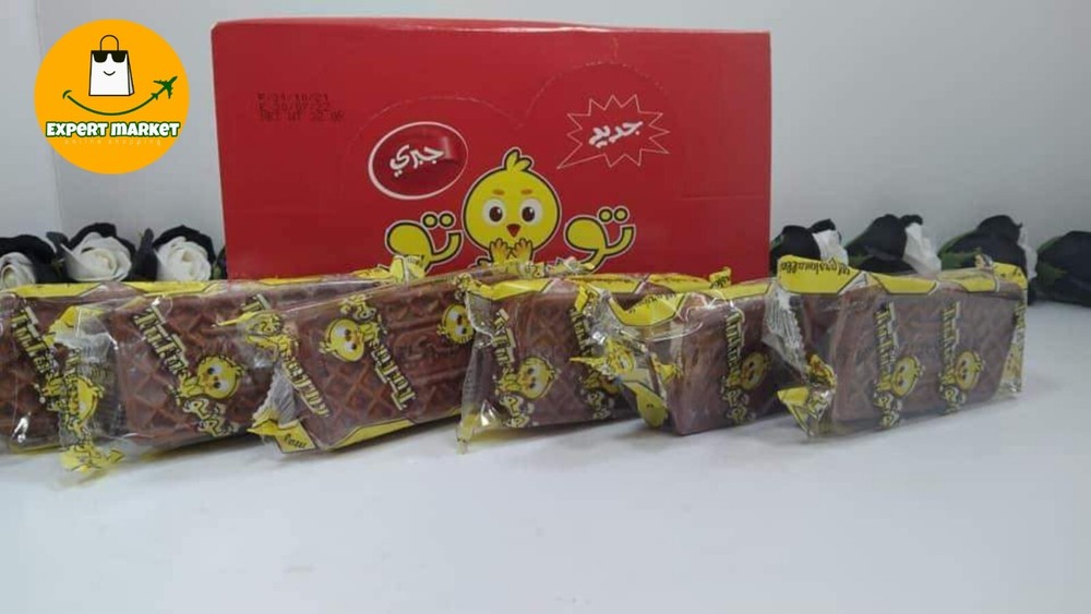 Pack Tutu biscuits cover chocolate +marshmalow 10 pcs - بسكويت توتو جبري