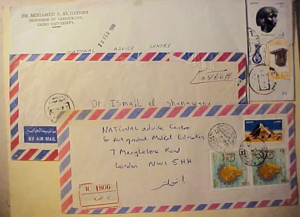 EGYPT 1987 / 1990'S REGISTERED 4 DIFF COVERS