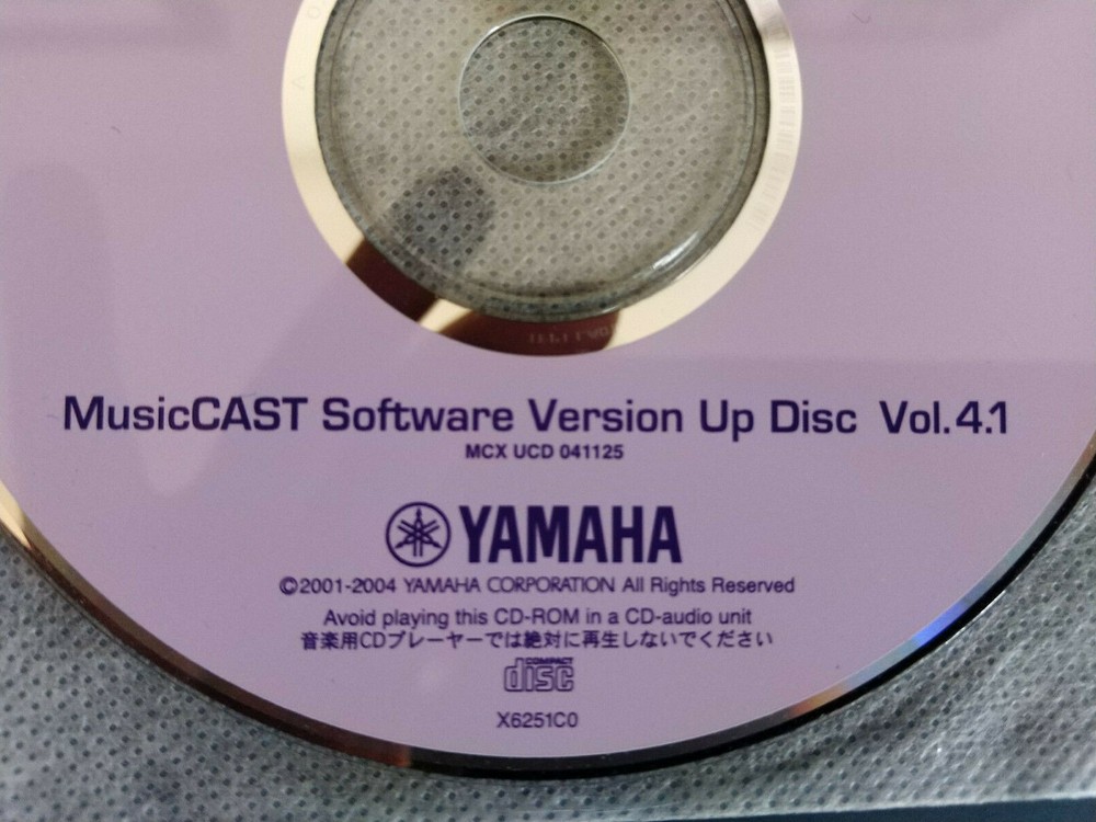 Yamaha MusicCAST Software DOWNLOAD - version 4.1 for MCX-1000