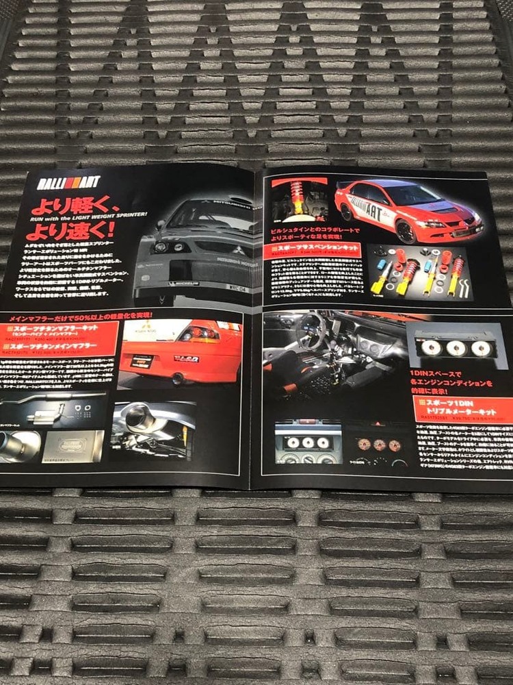 Mitsubishi Lancer Evolution VIII MR Catalog