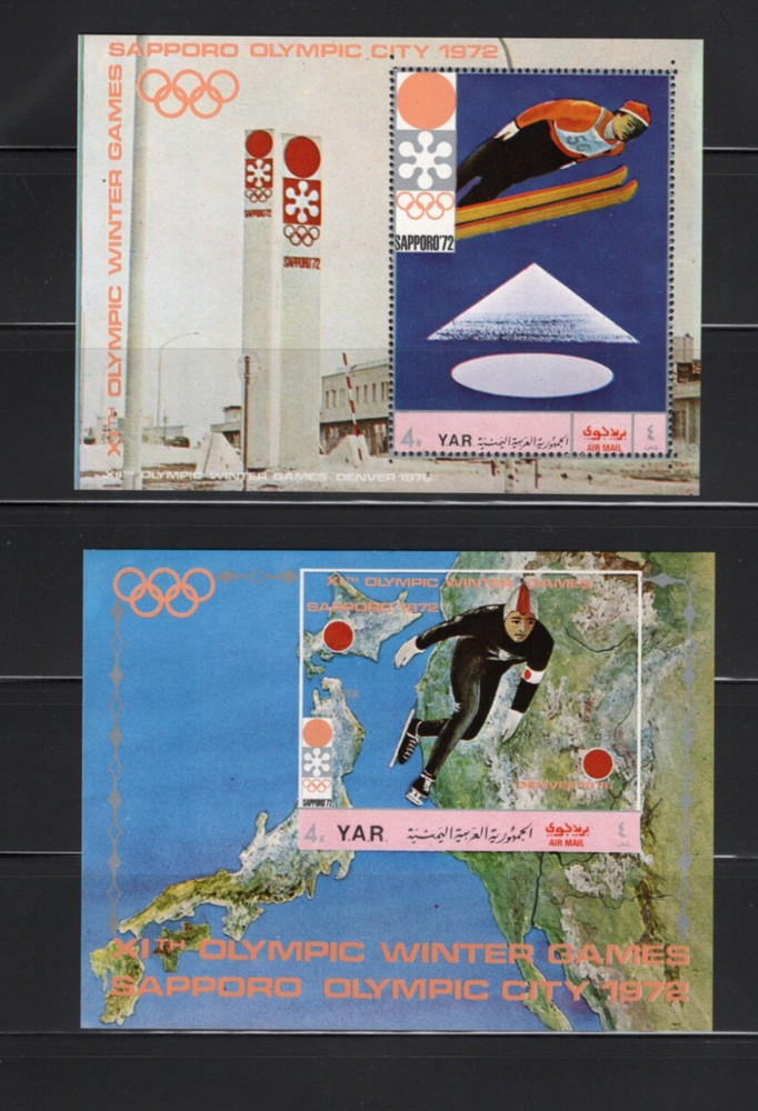Middle East Yemen perf and imperf mnh stamp sheets - Saporro Winter Olympics