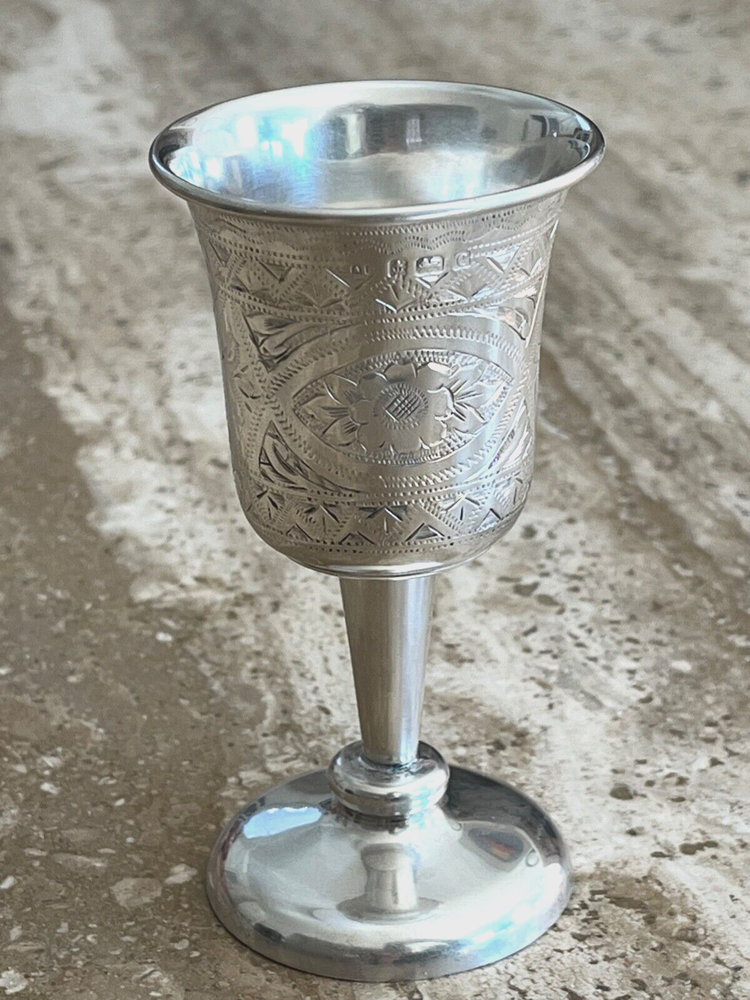 Victorian Sterling Silver Cordial Goblet Chalice Birmingham Hallmarks 1902